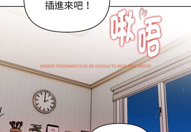 查看漫画欲演越烈/捕捉美少女 - 第28話 - tymanga.com中的4337331图片 查看漫画欲演越烈/捕捉美少女 - 第28話 - tymanga.com中的4337331图片