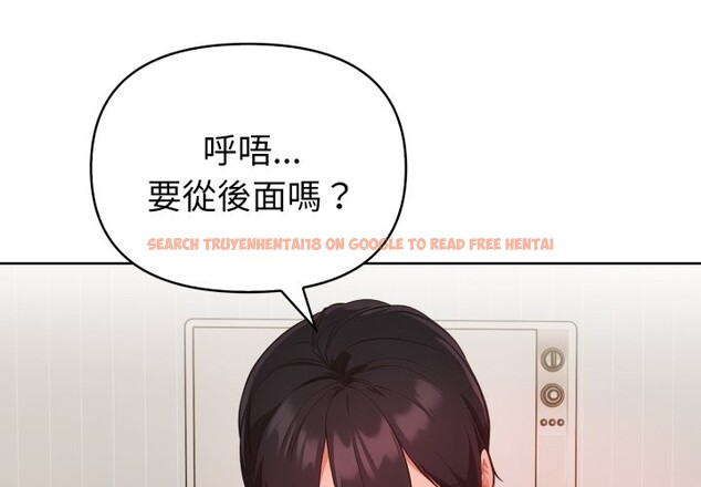 查看漫画欲演越烈/捕捉美少女 - 第28話 - tymanga.com中的4337333图片 查看漫画欲演越烈/捕捉美少女 - 第28話 - tymanga.com中的4337333图片