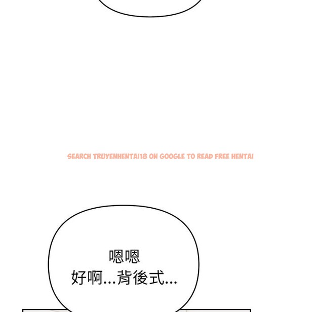 查看漫画欲演越烈/捕捉美少女 - 第28話 - tymanga.com中的4337335图片 查看漫画欲演越烈/捕捉美少女 - 第28話 - tymanga.com中的4337335图片