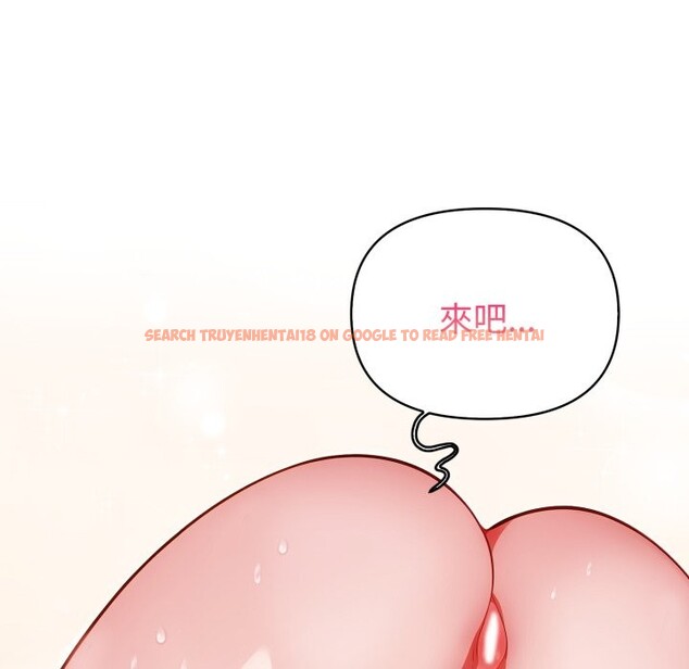 查看漫画欲演越烈/捕捉美少女 - 第28話 - tymanga.com中的4337337图片 查看漫画欲演越烈/捕捉美少女 - 第28話 - tymanga.com中的4337337图片