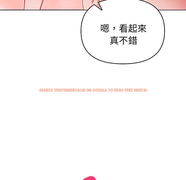 查看漫画欲演越烈/捕捉美少女 - 第28話 - tymanga.com中的4337339图片 查看漫画欲演越烈/捕捉美少女 - 第28話 - tymanga.com中的4337339图片