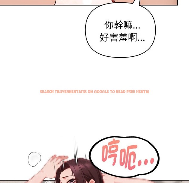 查看漫画欲演越烈/捕捉美少女 - 第28話 - tymanga.com中的4337341图片 查看漫画欲演越烈/捕捉美少女 - 第28話 - tymanga.com中的4337341图片