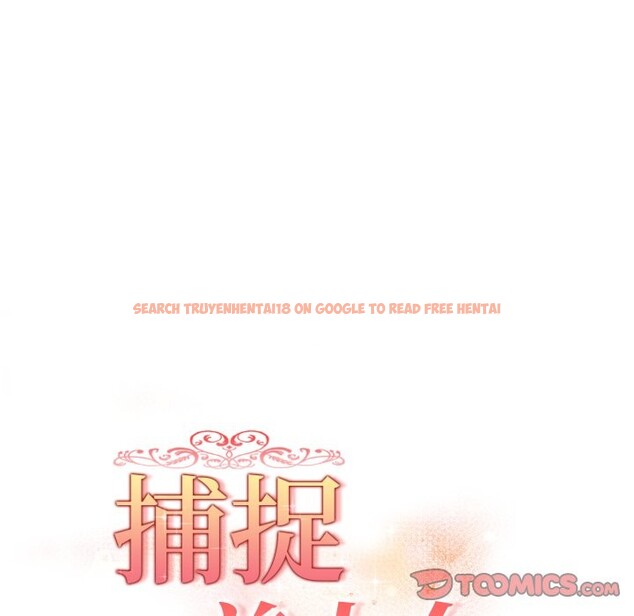 查看漫画欲演越烈/捕捉美少女 - 第28話 - tymanga.com中的4337350图片 查看漫画欲演越烈/捕捉美少女 - 第28話 - tymanga.com中的4337350图片
