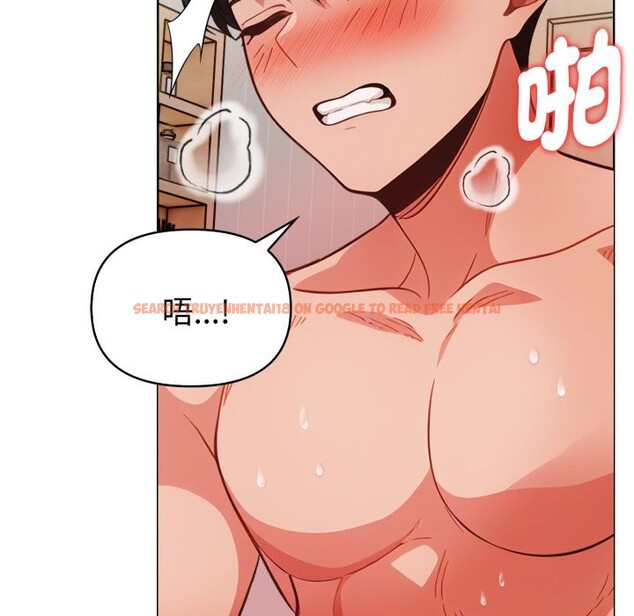 查看漫画欲演越烈/捕捉美少女 - 第28話 - tymanga.com中的4337378图片 查看漫画欲演越烈/捕捉美少女 - 第28話 - tymanga.com中的4337378图片