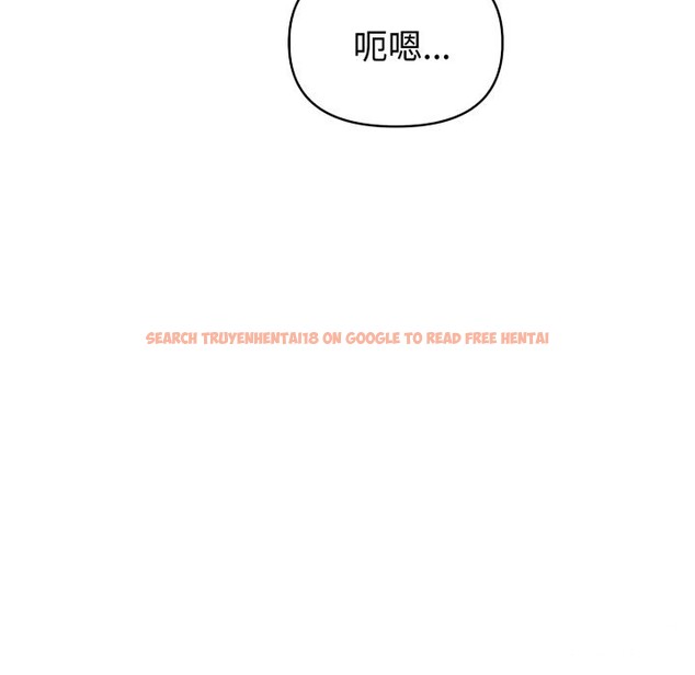 查看漫画欲演越烈/捕捉美少女 - 第28話 - tymanga.com中的4337387图片 查看漫画欲演越烈/捕捉美少女 - 第28話 - tymanga.com中的4337387图片
