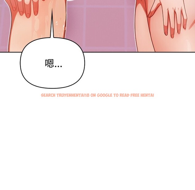 查看漫画欲演越烈/捕捉美少女 - 第28話 - tymanga.com中的4337400图片 查看漫画欲演越烈/捕捉美少女 - 第28話 - tymanga.com中的4337400图片
