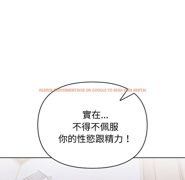 查看漫画欲演越烈/捕捉美少女 - 第28話 - tymanga.com中的4337403图片 查看漫画欲演越烈/捕捉美少女 - 第28話 - tymanga.com中的4337403图片