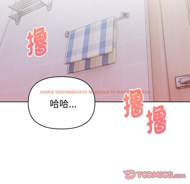 查看漫画欲演越烈/捕捉美少女 - 第28話 - tymanga.com中的4337404图片 查看漫画欲演越烈/捕捉美少女 - 第28話 - tymanga.com中的4337404图片