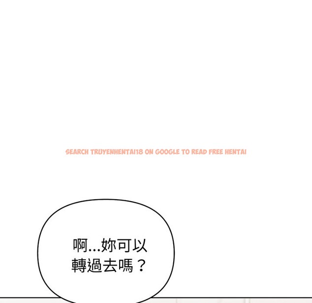 查看漫画欲演越烈/捕捉美少女 - 第28話 - tymanga.com中的4337405图片 查看漫画欲演越烈/捕捉美少女 - 第28話 - tymanga.com中的4337405图片