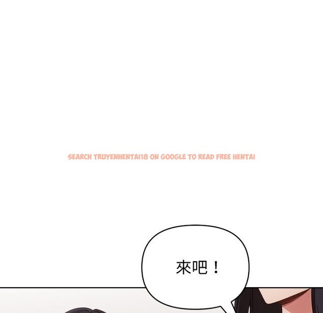 查看漫画欲演越烈/捕捉美少女 - 第28話 - tymanga.com中的4337409图片 查看漫画欲演越烈/捕捉美少女 - 第28話 - tymanga.com中的4337409图片