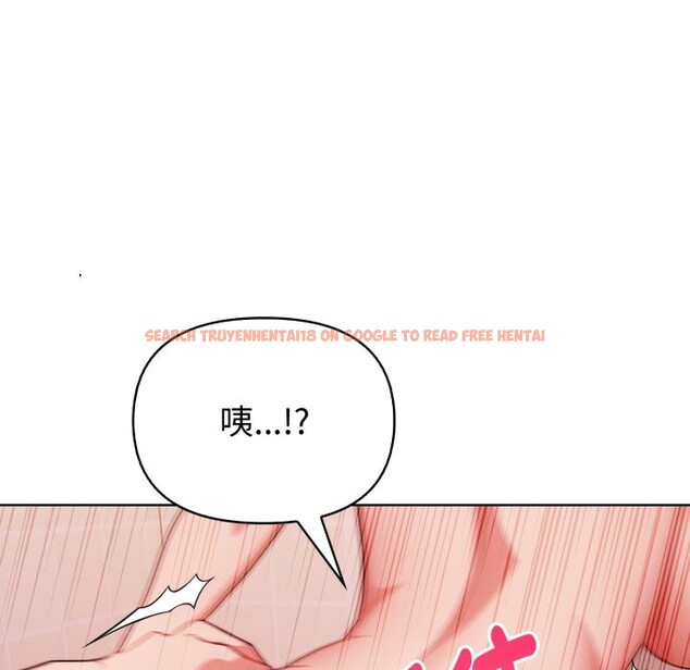 查看漫画欲演越烈/捕捉美少女 - 第28話 - tymanga.com中的4337412图片 查看漫画欲演越烈/捕捉美少女 - 第28話 - tymanga.com中的4337412图片