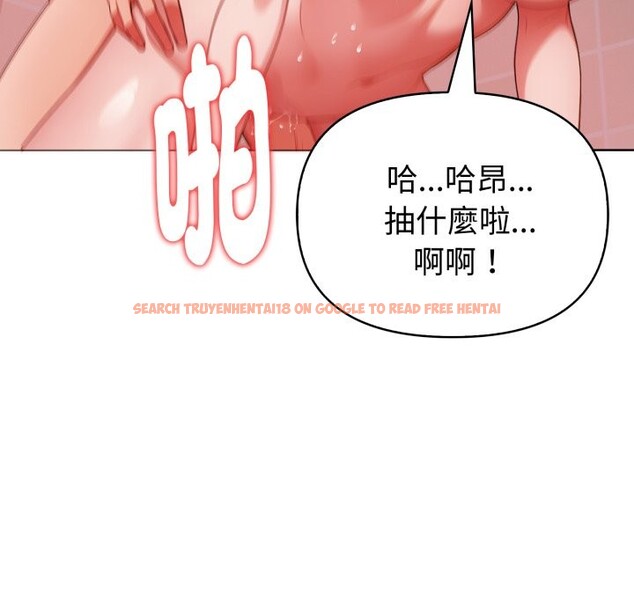 查看漫画欲演越烈/捕捉美少女 - 第28話 - tymanga.com中的4337420图片 查看漫画欲演越烈/捕捉美少女 - 第28話 - tymanga.com中的4337420图片