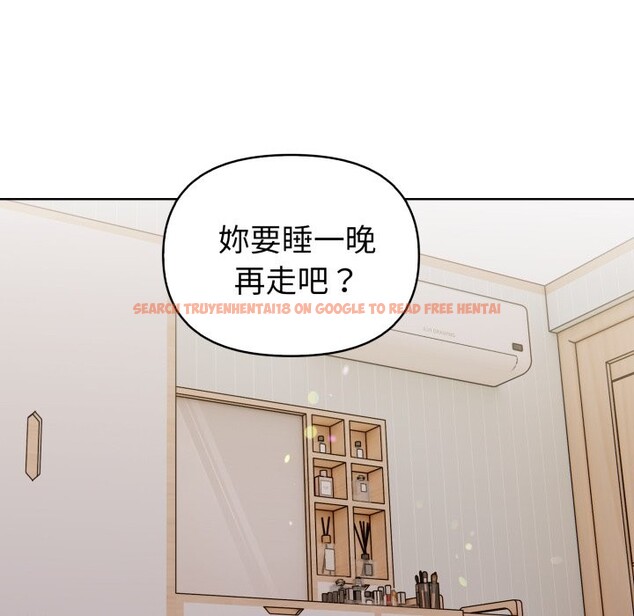 查看漫画欲演越烈/捕捉美少女 - 第28話 - tymanga.com中的4337430图片 查看漫画欲演越烈/捕捉美少女 - 第28話 - tymanga.com中的4337430图片