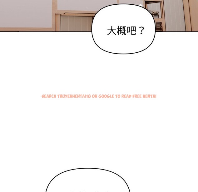 查看漫画欲演越烈/捕捉美少女 - 第28話 - tymanga.com中的4337431图片 查看漫画欲演越烈/捕捉美少女 - 第28話 - tymanga.com中的4337431图片