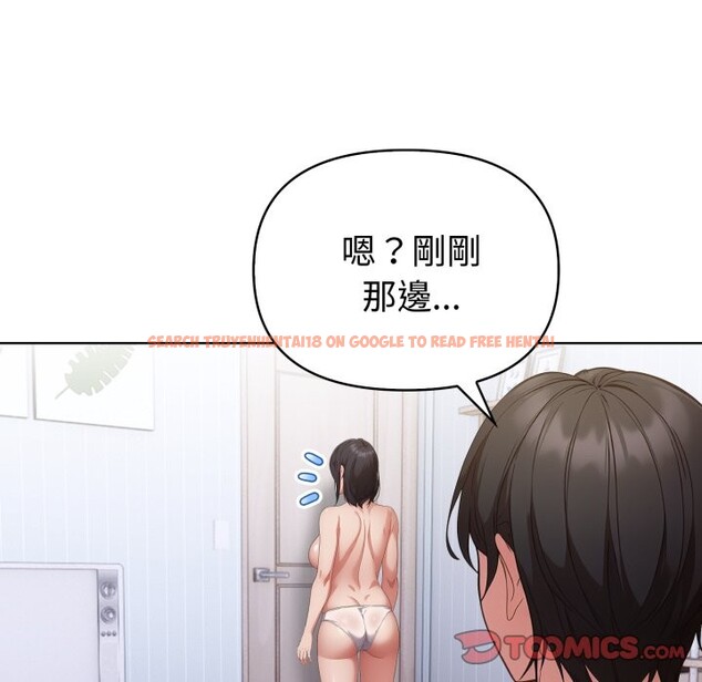 查看漫画欲演越烈/捕捉美少女 - 第28話 - tymanga.com中的4337434图片 查看漫画欲演越烈/捕捉美少女 - 第28話 - tymanga.com中的4337434图片