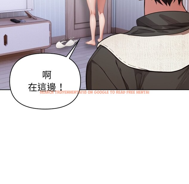 查看漫画欲演越烈/捕捉美少女 - 第28話 - tymanga.com中的4337435图片 查看漫画欲演越烈/捕捉美少女 - 第28話 - tymanga.com中的4337435图片