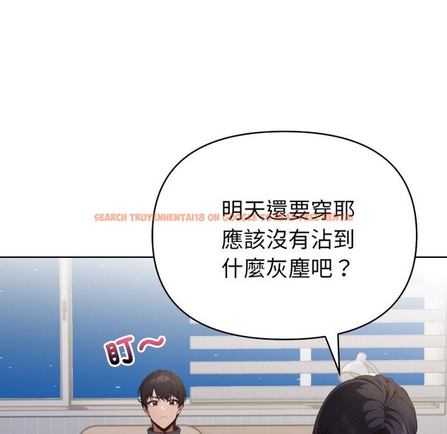 查看漫画欲演越烈/捕捉美少女 - 第28話 - tymanga.com中的4337438图片 查看漫画欲演越烈/捕捉美少女 - 第28話 - tymanga.com中的4337438图片