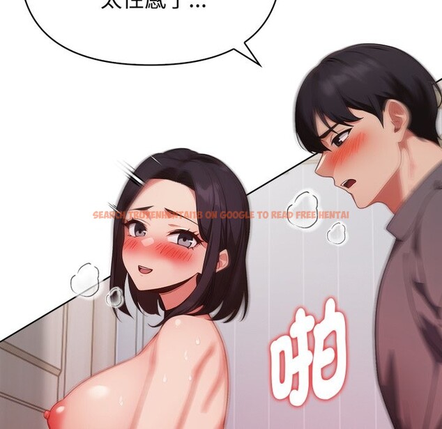 查看漫画欲演越烈/捕捉美少女 - 第28話 - tymanga.com中的4337454图片 查看漫画欲演越烈/捕捉美少女 - 第28話 - tymanga.com中的4337454图片