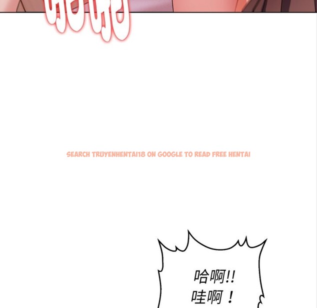查看漫画欲演越烈/捕捉美少女 - 第29話 - tymanga.com中的4337483图片