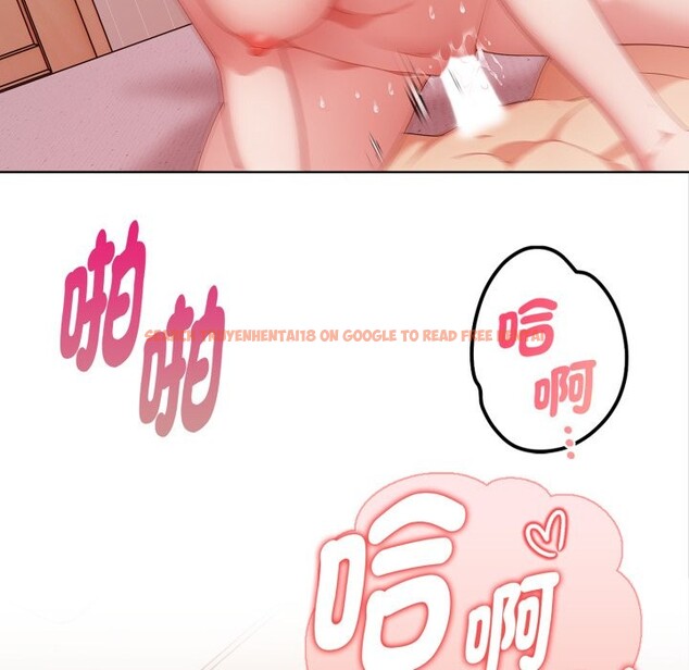 查看漫画欲演越烈/捕捉美少女 - 第29話 - tymanga.com中的4337489图片