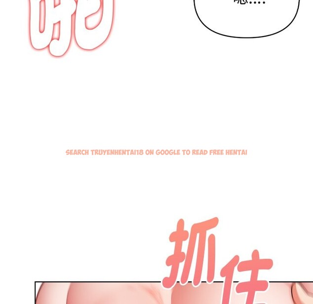 查看漫画欲演越烈/捕捉美少女 - 第29話 - tymanga.com中的4337508图片