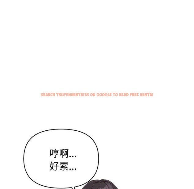 查看漫画欲演越烈/捕捉美少女 - 第29話 - tymanga.com中的4337514图片