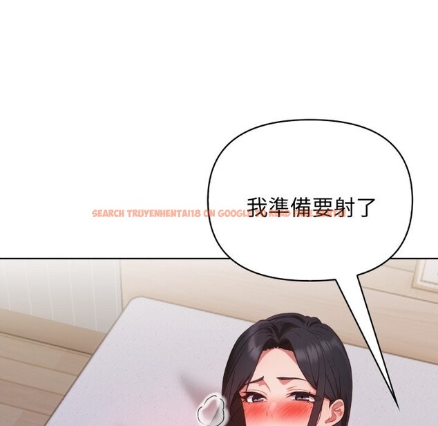 查看漫画欲演越烈/捕捉美少女 - 第29話 - tymanga.com中的4337519图片