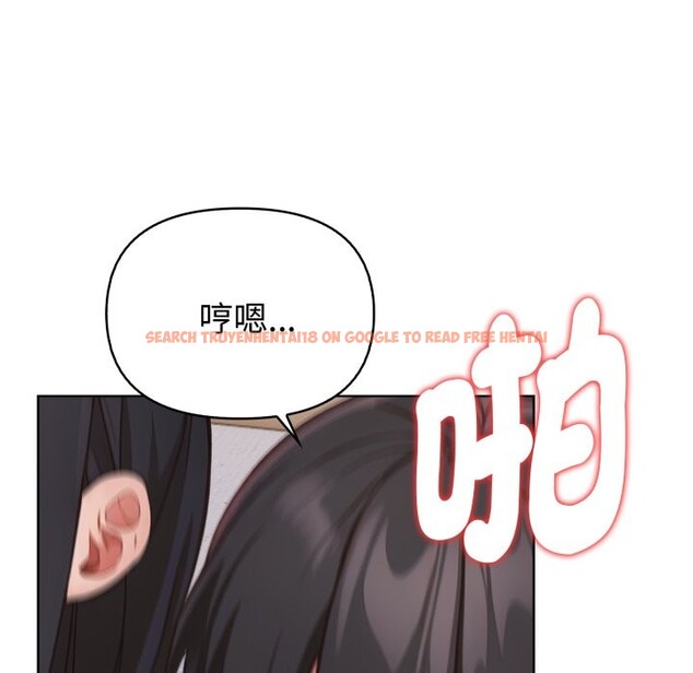 查看漫画欲演越烈/捕捉美少女 - 第29話 - tymanga.com中的4337524图片