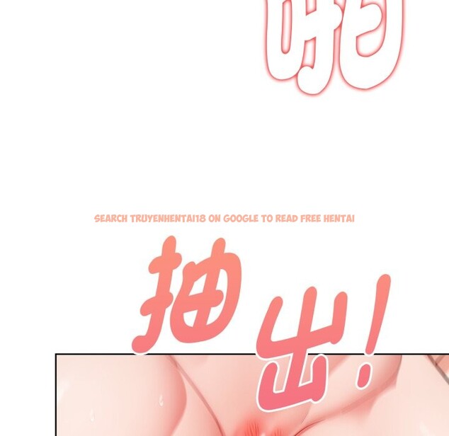 查看漫画欲演越烈/捕捉美少女 - 第29話 - tymanga.com中的4337526图片