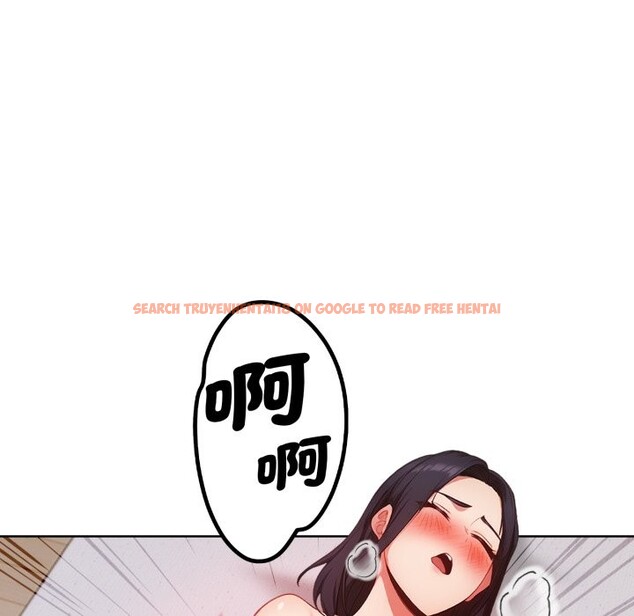 查看漫画欲演越烈/捕捉美少女 - 第29話 - tymanga.com中的4337528图片