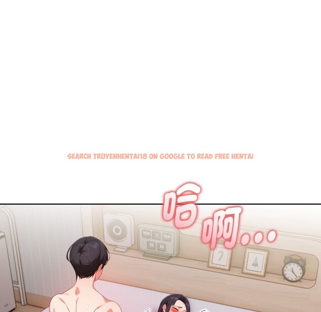 查看漫画欲演越烈/捕捉美少女 - 第29話 - tymanga.com中的4337530图片