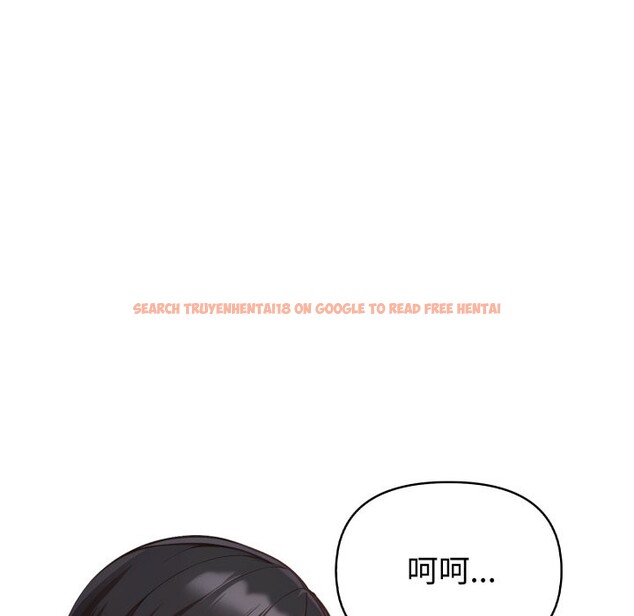 查看漫画欲演越烈/捕捉美少女 - 第29話 - tymanga.com中的4337537图片