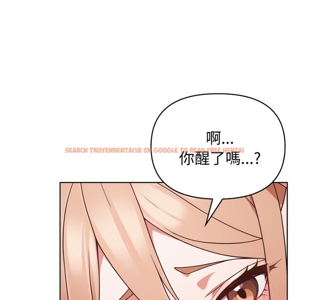 查看漫画欲演越烈/捕捉美少女 - 第29話 - tymanga.com中的4337554图片