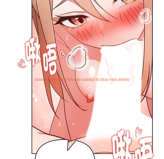 查看漫画欲演越烈/捕捉美少女 - 第29話 - tymanga.com中的4337555图片