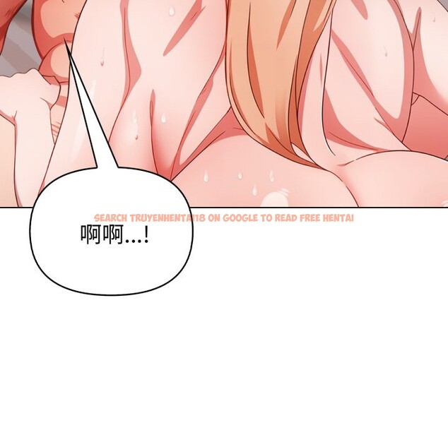 查看漫画欲演越烈/捕捉美少女 - 第29話 - tymanga.com中的4337558图片