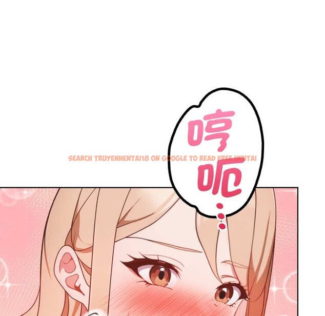 查看漫画欲演越烈/捕捉美少女 - 第29話 - tymanga.com中的4337562图片