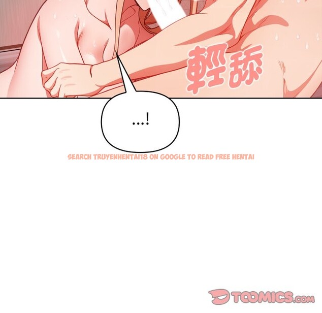 查看漫画欲演越烈/捕捉美少女 - 第29話 - tymanga.com中的4337569图片