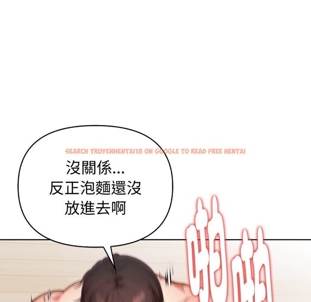 查看漫画欲演越烈/捕捉美少女 - 第29話 - tymanga.com中的4337600图片