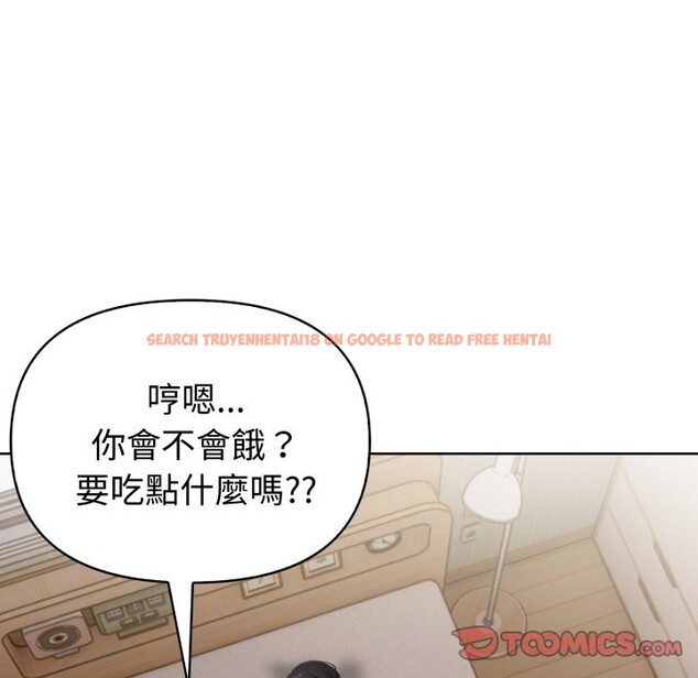 查看漫画欲演越烈/捕捉美少女 - 第29話 - tymanga.com中的4337611图片