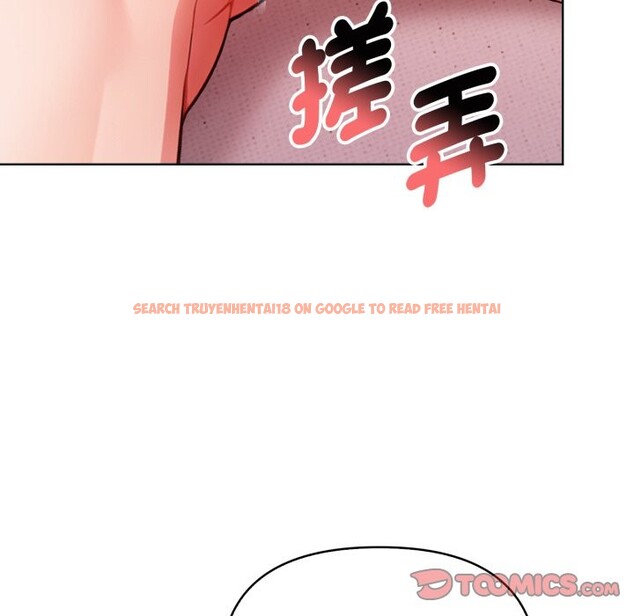 查看漫画欲演越烈/捕捉美少女 - 第29話 - tymanga.com中的4337617图片