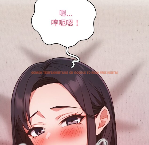 查看漫画欲演越烈/捕捉美少女 - 第29話 - tymanga.com中的4337621图片