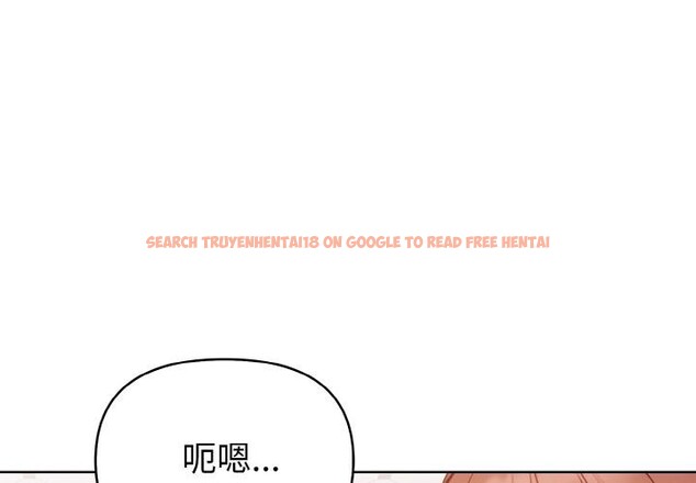 查看漫画欲演越烈/捕捉美少女 - 第3話 - sayhentaiz.net中的3670959图片