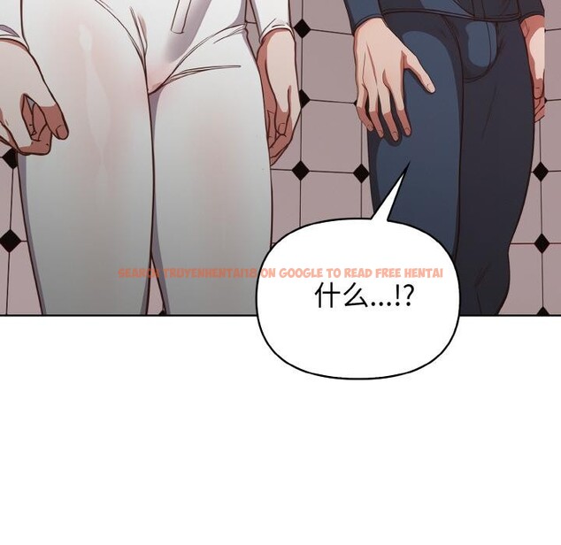 查看漫画欲演越烈/捕捉美少女 - 第3話 - sayhentaiz.net中的3670966图片