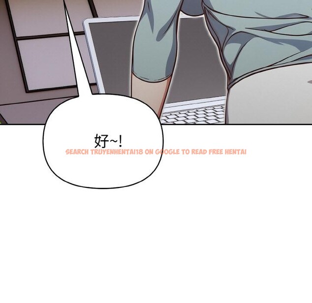 查看漫画欲演越烈/捕捉美少女 - 第3話 - sayhentaiz.net中的3670990图片