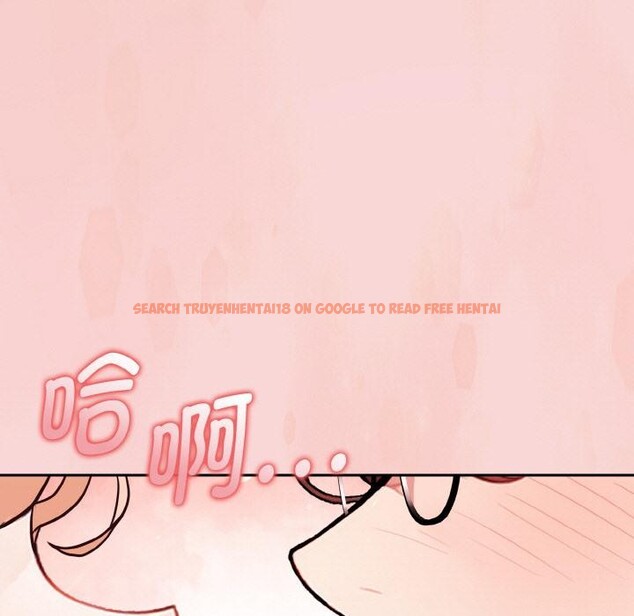 查看漫画欲演越烈/捕捉美少女 - 第3話 - sayhentaiz.net中的3671001图片