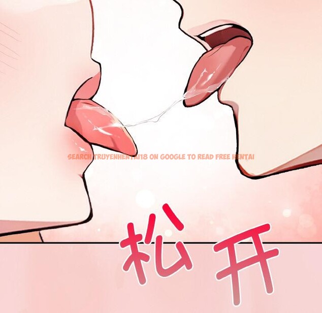 查看漫画欲演越烈/捕捉美少女 - 第3話 - sayhentaiz.net中的3671002图片