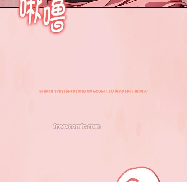 查看漫画欲演越烈/捕捉美少女 - 第3話 - sayhentaiz.net中的3671013图片