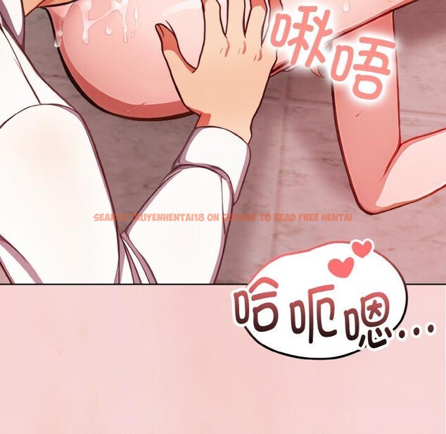 查看漫画欲演越烈/捕捉美少女 - 第3話 - sayhentaiz.net中的3671015图片