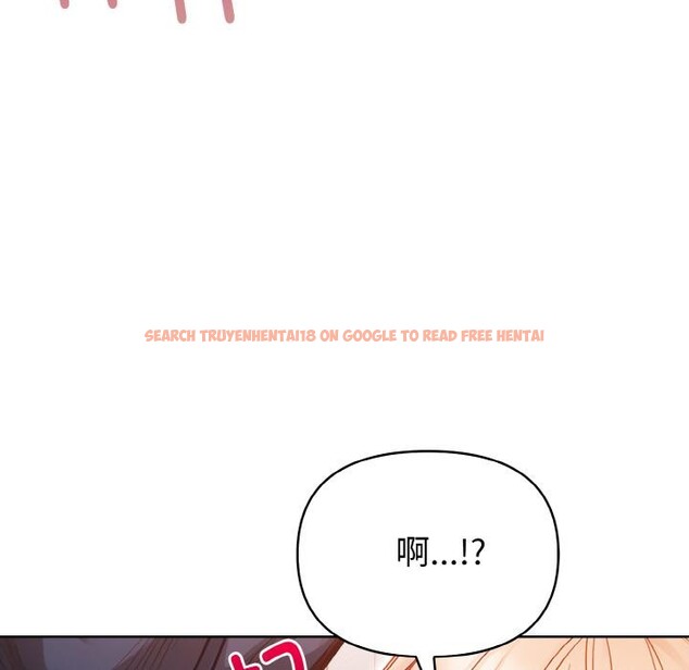查看漫画欲演越烈/捕捉美少女 - 第3話 - sayhentaiz.net中的3671032图片