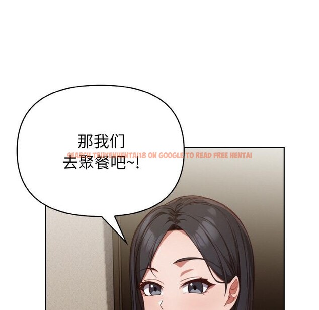 查看漫画欲演越烈/捕捉美少女 - 第3話 - sayhentaiz.net中的3671040图片